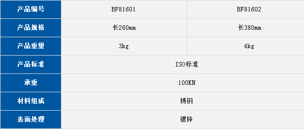 3ddd8a7017ca2004eda8efd307154d0.png 3ddd8a7017ca2004eda8efd307154d0.png